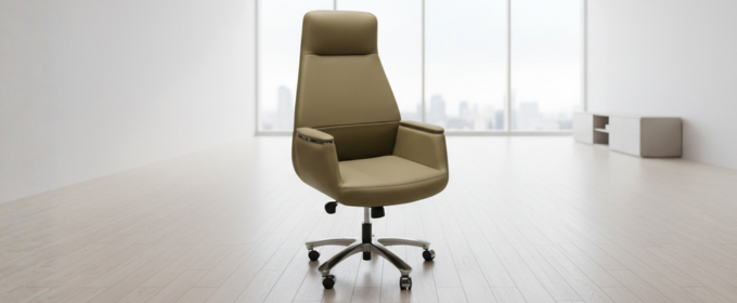 Executive Leather Office Chair @HOG - Home, Office, Garden, Online Marketplace