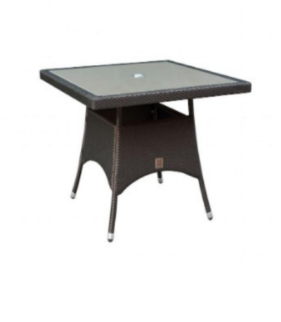 Rattan Coffee Table