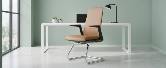 Modern Executive Visitor Chair @HOG - Home, Office, Garden, Online Marketplace