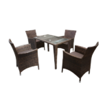 Rattan Garden Lounger 4 Seater @HOG - Home, Office, Garden, Online Marketplace