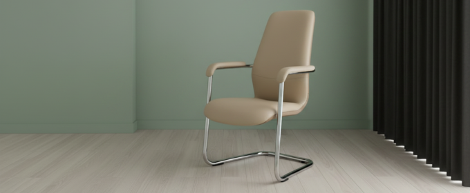 Executive Visitor Chair @HOG - Home, Office, Garden, Online Marketplace