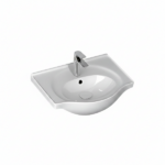 ECE Aruva Washbasin 55cm @HOG - Home, Office, Garden, Online Marketplace